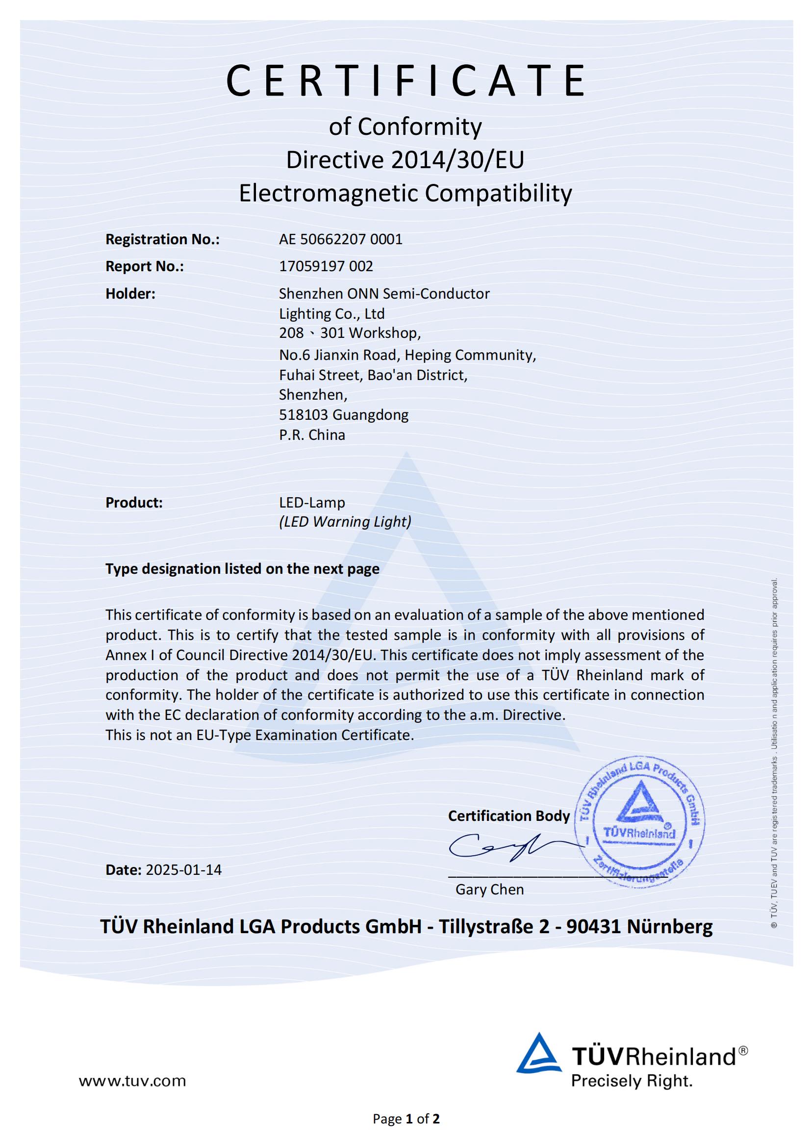 三色燈M4系列 TUV-CE證書