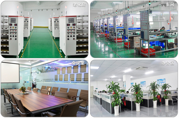 生產(chǎn)車間圖 生產(chǎn)車間圖