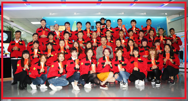 歐恩照明開(kāi)工大吉