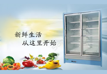 生鮮照明 生鮮照明