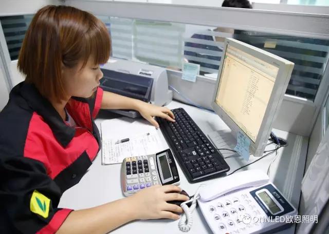 業(yè)務(wù)跟進 業(yè)務(wù)跟進