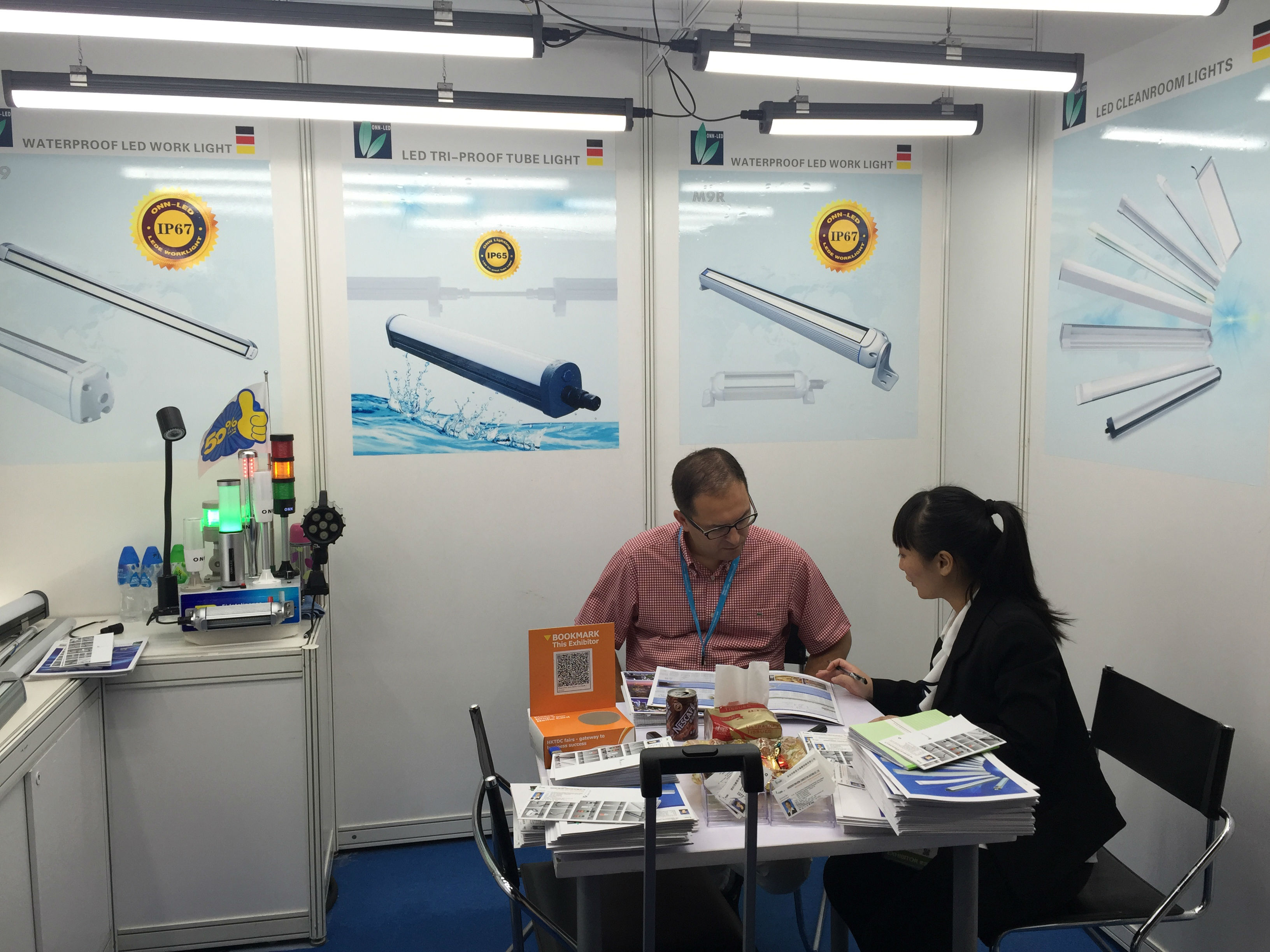 展會(huì) 展會(huì)