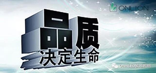 LED機(jī)床工作燈 LED機(jī)床工作燈