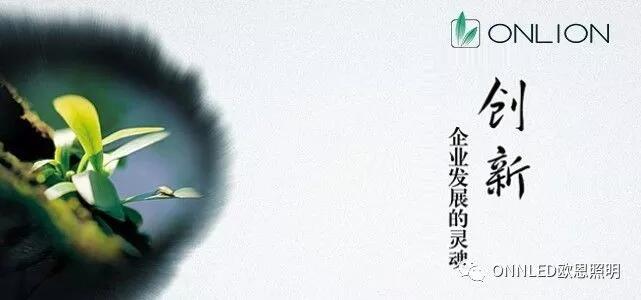 LED機(jī)床工作燈 LED機(jī)床工作燈