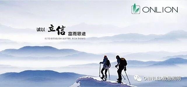 誠(chéng)信 誠(chéng)信