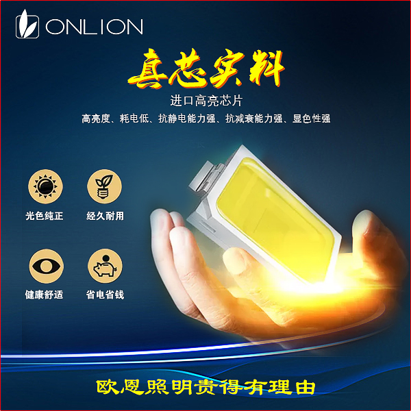 LED機床工作燈 LED機床工作燈