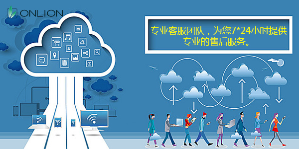 LED機(jī)床工作燈售后服務(wù)