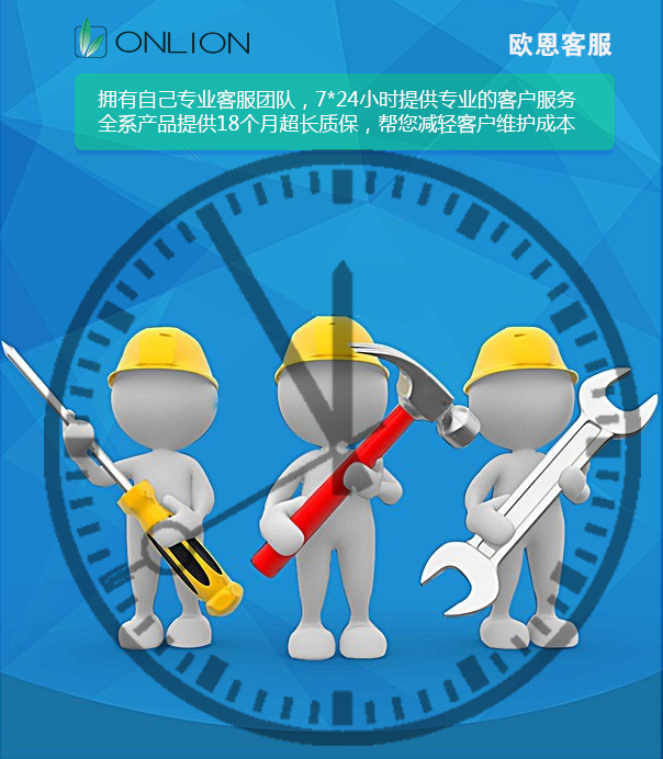 LED機(jī)床工作燈售后 LED機(jī)床工作燈售后