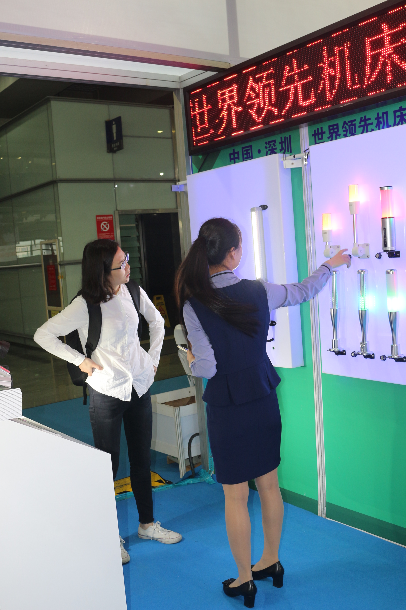 歐恩服務(wù)團隊