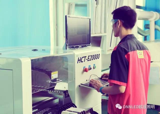 歐恩機(jī)床工作燈