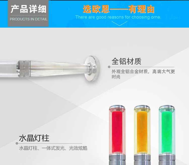 M4S-Y詳情_(kāi)03.jpg M4S-Y詳情_(kāi)03.jpg