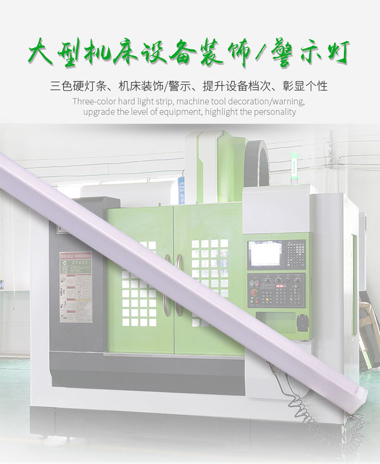 X2M詳情_06 副本.jpg X2M詳情_06 副本.jpg