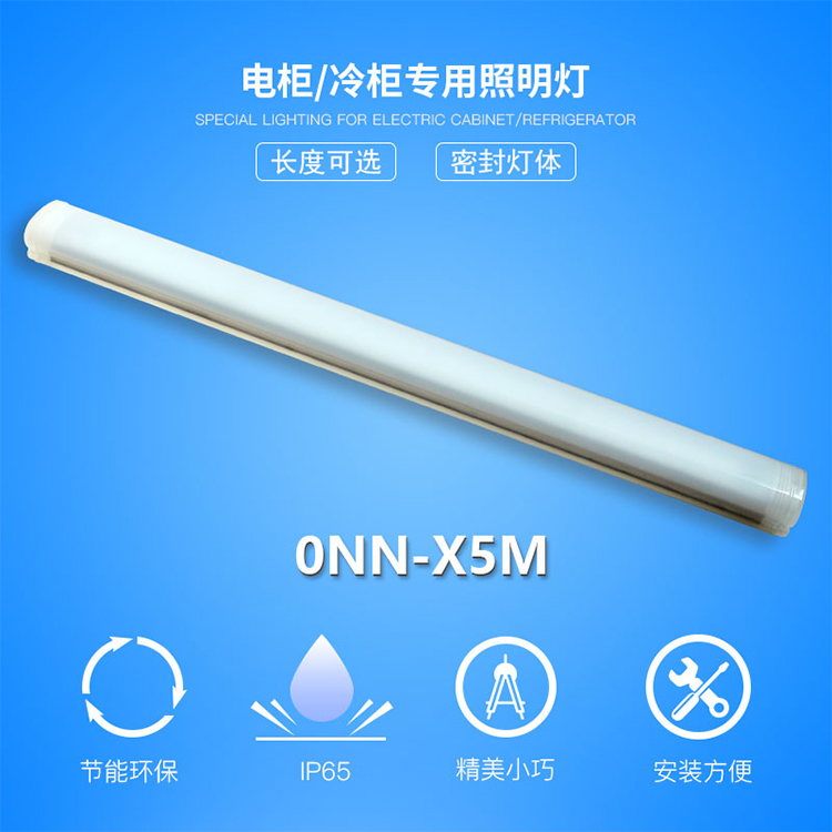 X5M推廣_01 副本.jpg X5M推廣_01 副本.jpg