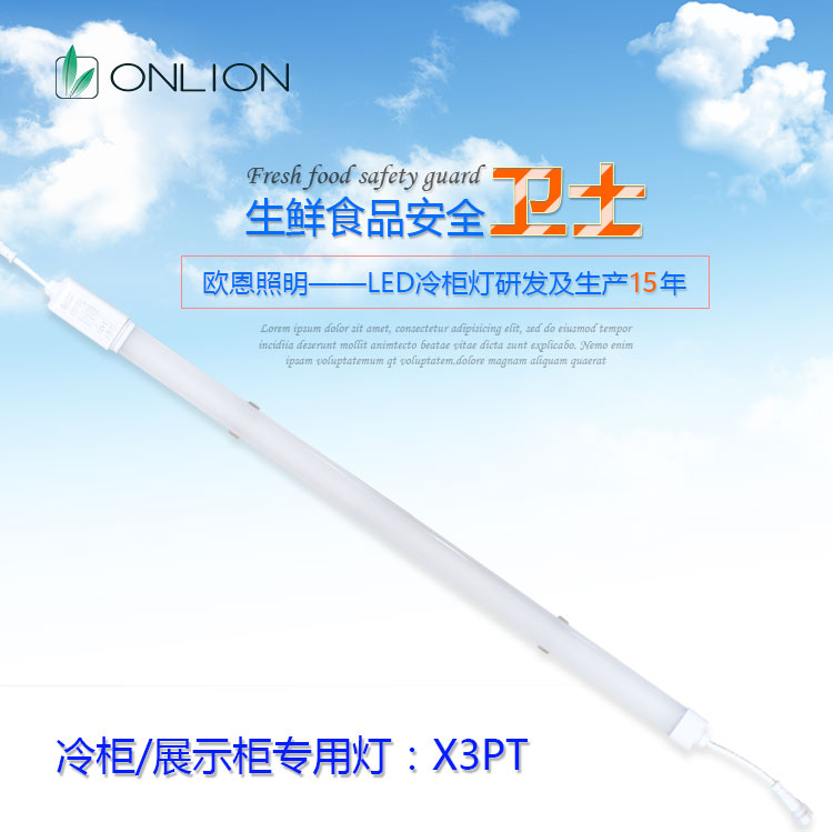 X3PT詳情_01.jpg X3PT詳情_01.jpg