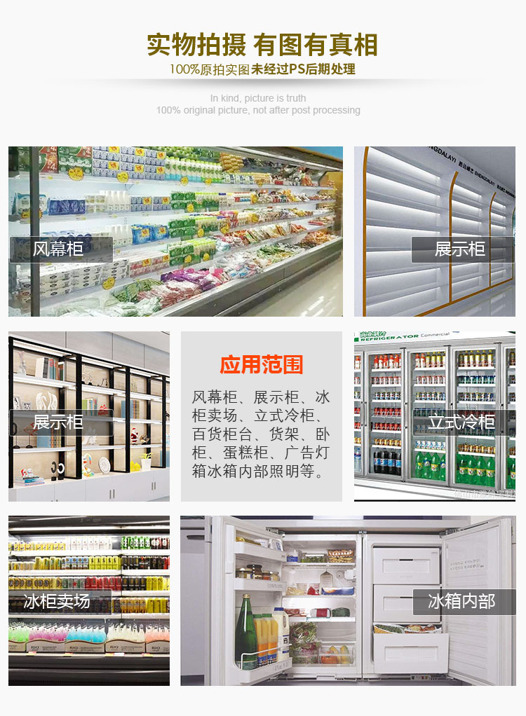 X3PT詳情_03.jpg X3PT詳情_03.jpg