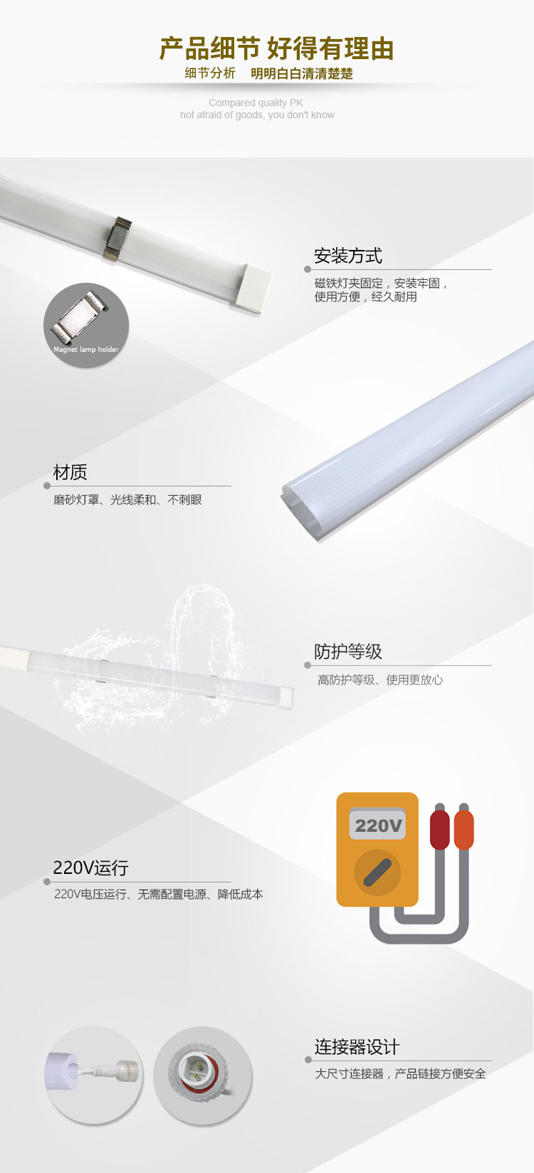 X3PT詳情_04.jpg X3PT詳情_04.jpg