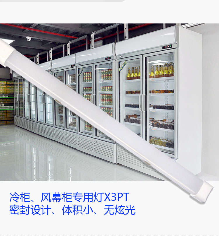 X3PT詳情_05.jpg X3PT詳情_05.jpg