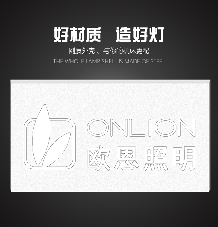 MP01詳情_03 副本.png MP01詳情_03 副本.png