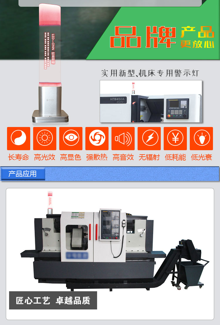 M4Y詳情_03.jpg M4Y詳情_03.jpg