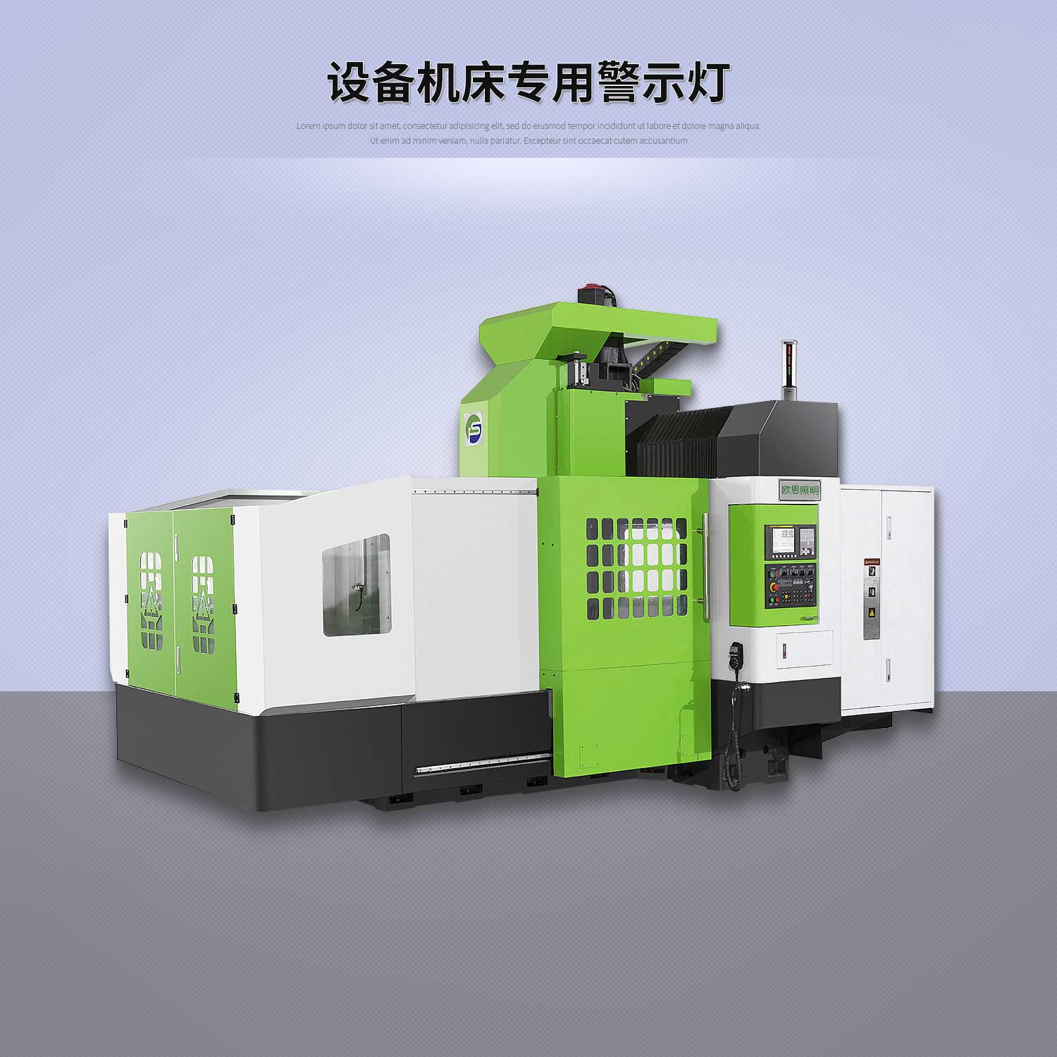 M4G詳情-模板_03.jpg M4G詳情-模板_03.jpg