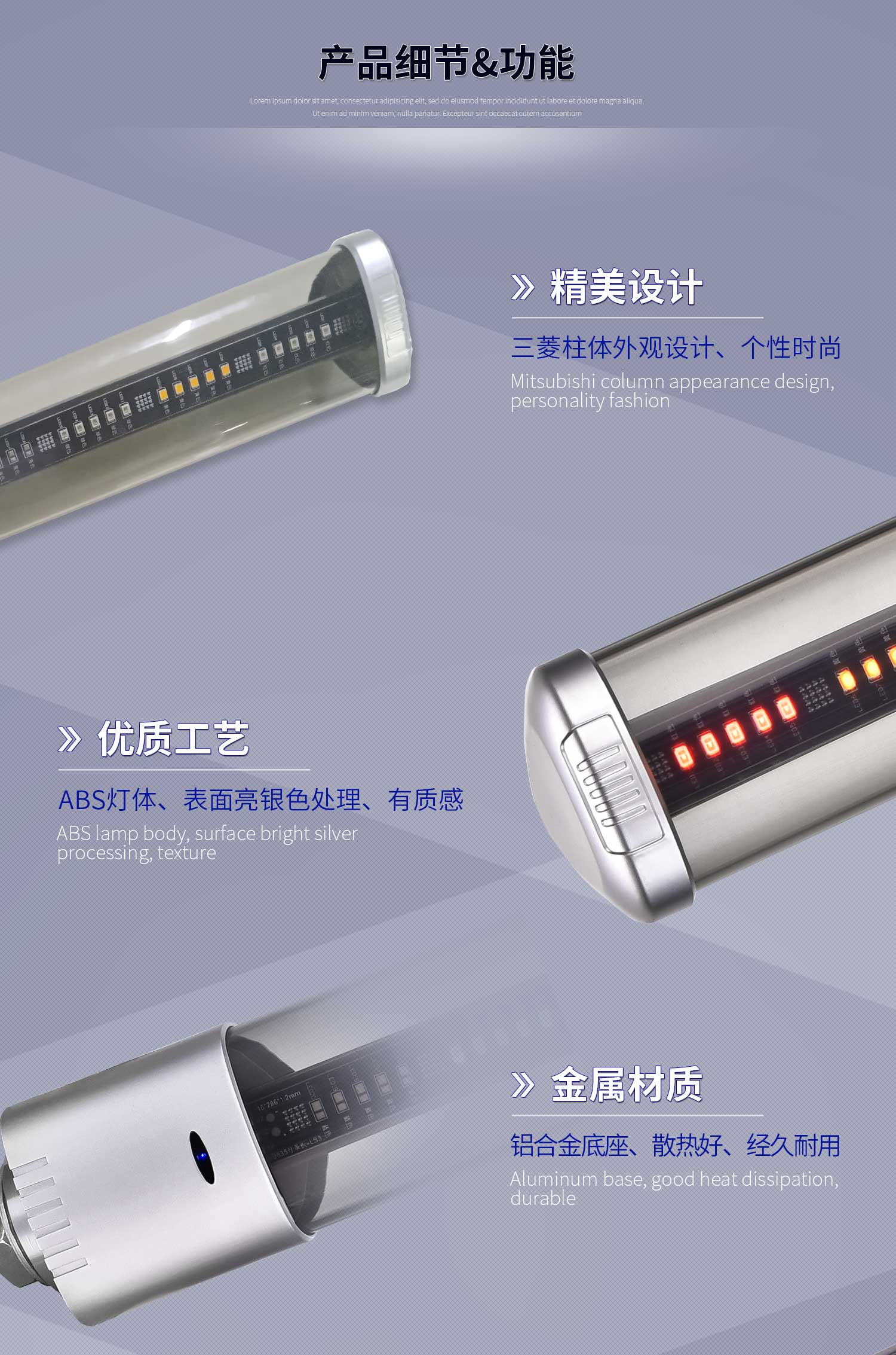 M4G詳情-模板_05.jpg M4G詳情-模板_05.jpg