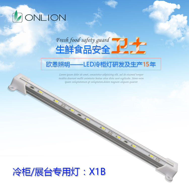 X1B詳情_01.jpg X1B詳情_01.jpg