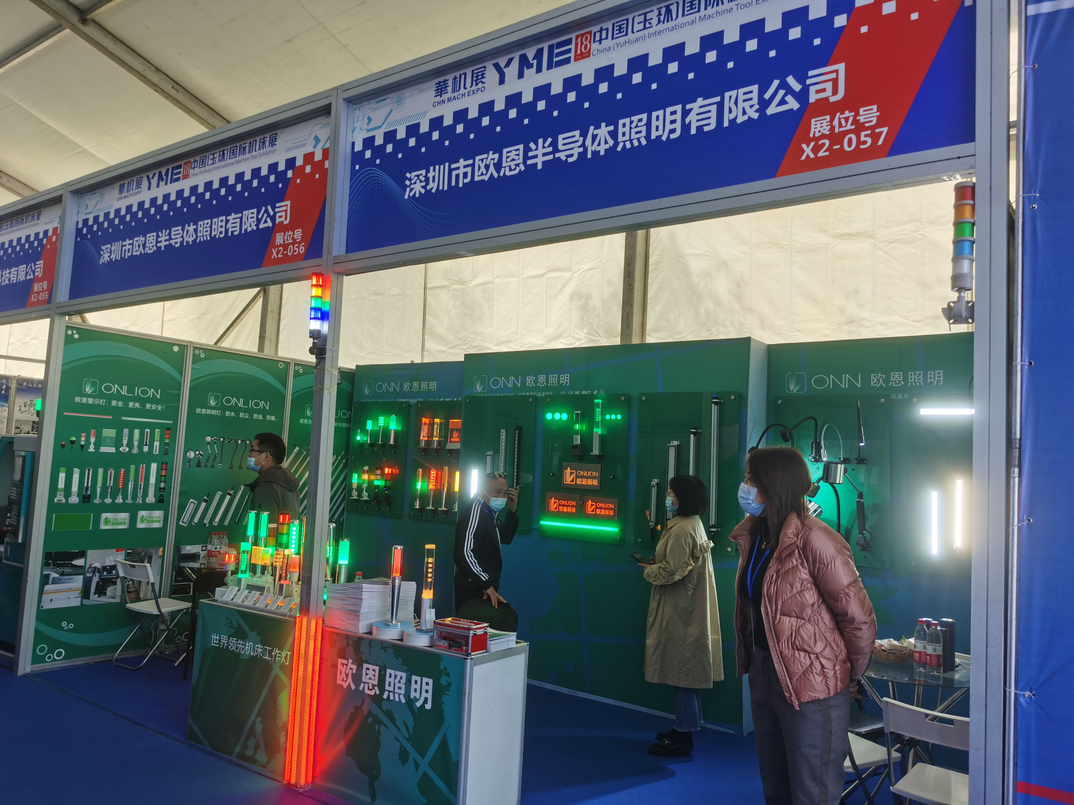 微信圖片_20211023100702.jpg 微信圖片_20211023100702.jpg