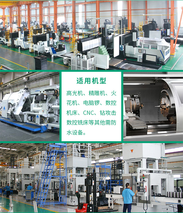 M9E詳情_(kāi)03 副本.jpg M9E詳情_(kāi)03 副本.jpg