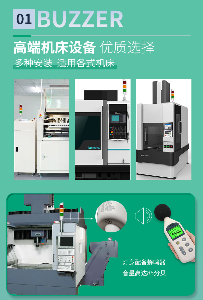 M4-50S詳情_03.jpg M4-50S詳情_03.jpg