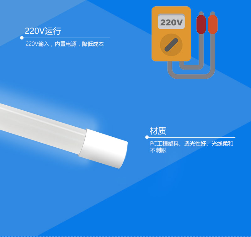 X5RS詳情_07.jpg X5RS詳情_07.jpg