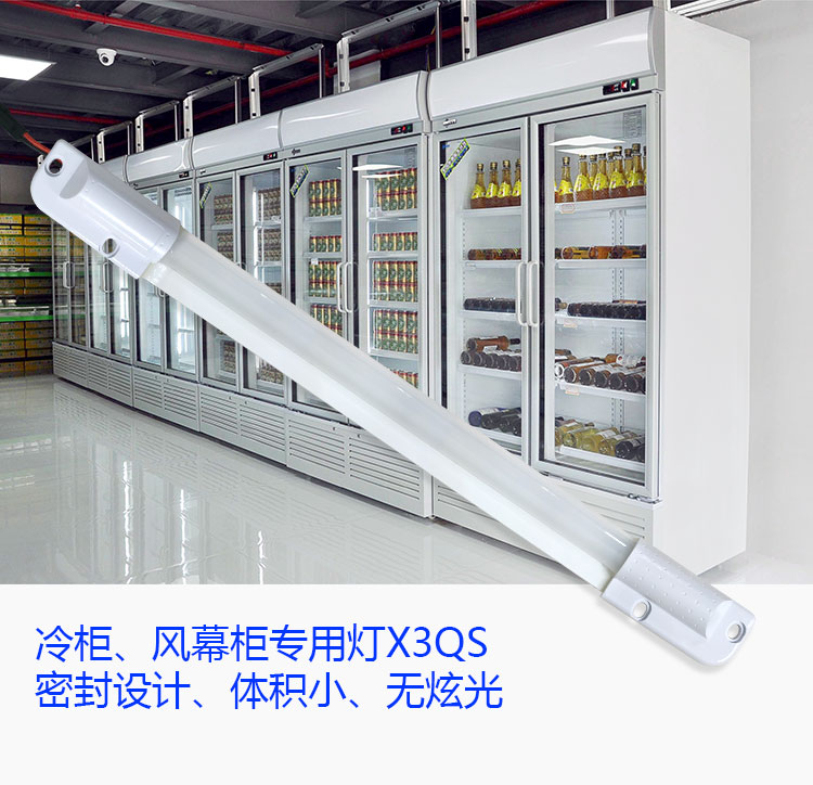 X3QS詳情_05.jpg X3QS詳情_05.jpg