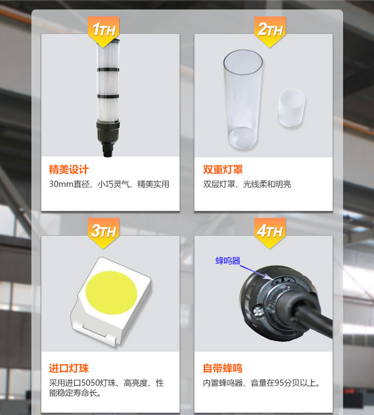 M4-30詳情_02.jpg M4-30詳情_02.jpg