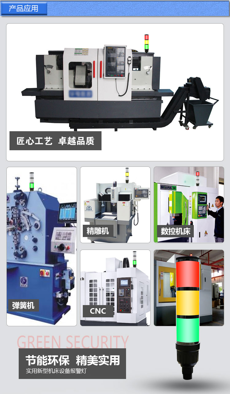 M4-30詳情_04.jpg M4-30詳情_04.jpg