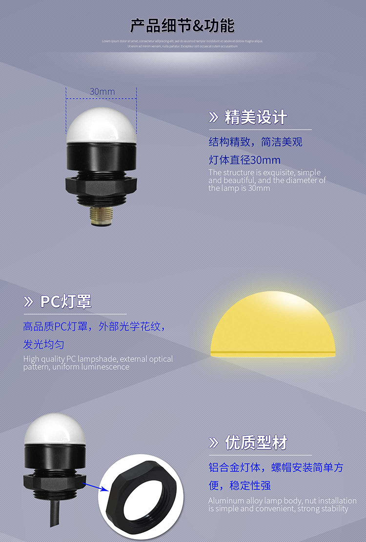 M4B-30詳情_05.jpg M4B-30詳情_05.jpg