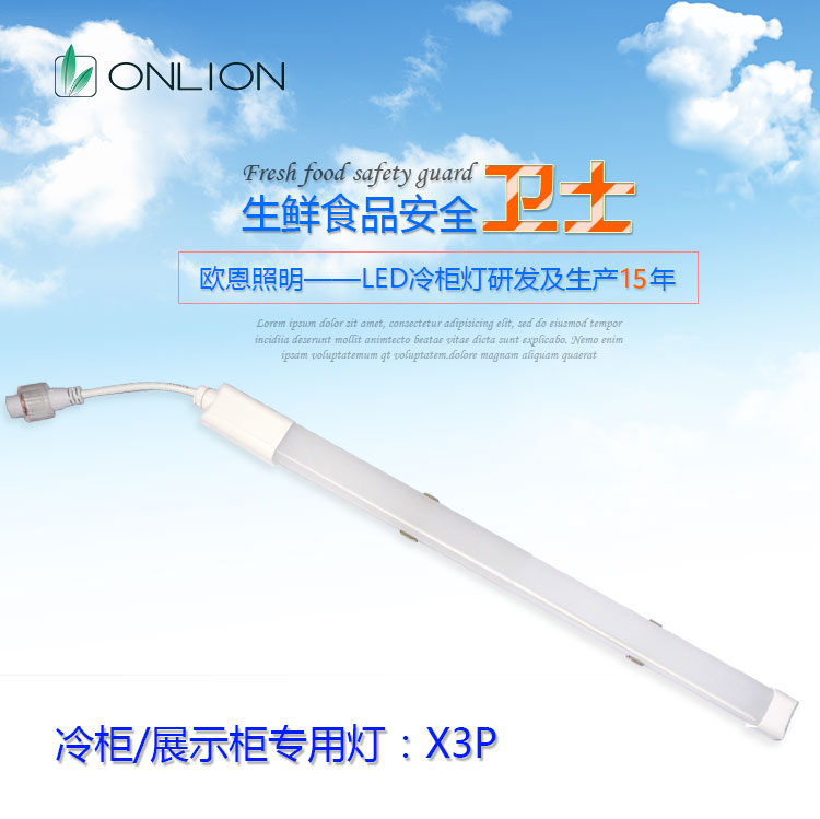 X3P詳情_01.jpg X3P詳情_01.jpg