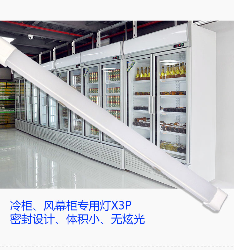 X3P詳情_05.jpg X3P詳情_05.jpg