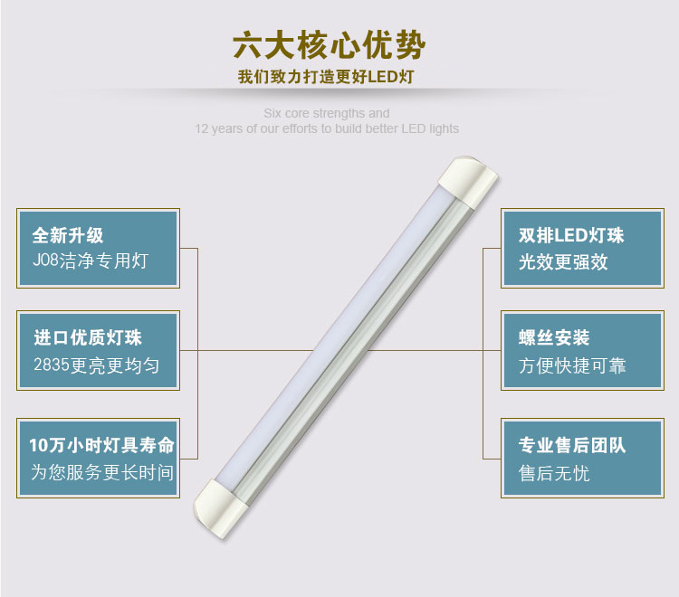 J08詳情_03.jpg J08詳情_03.jpg