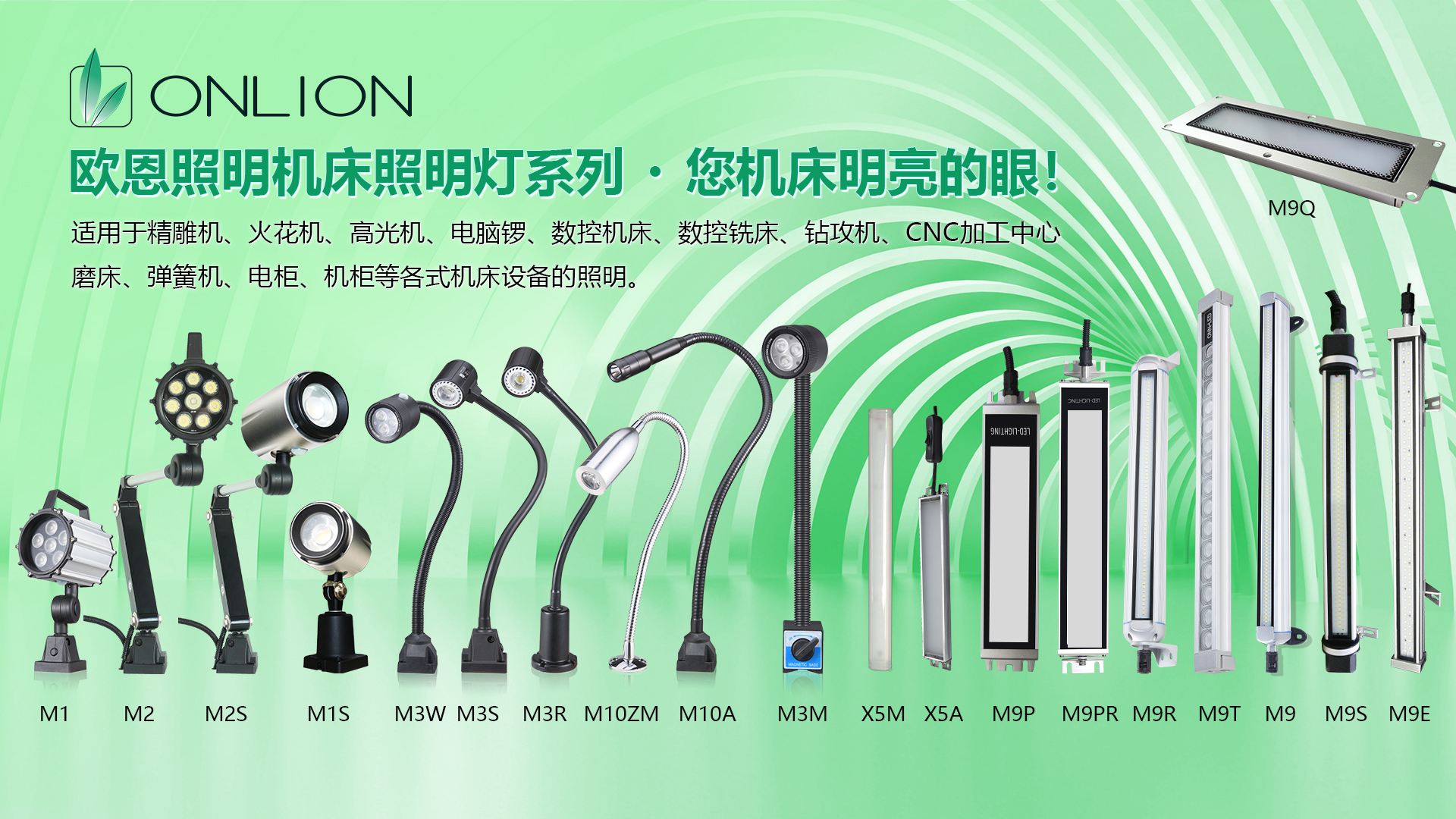 全家福.jpg 全家福.jpg