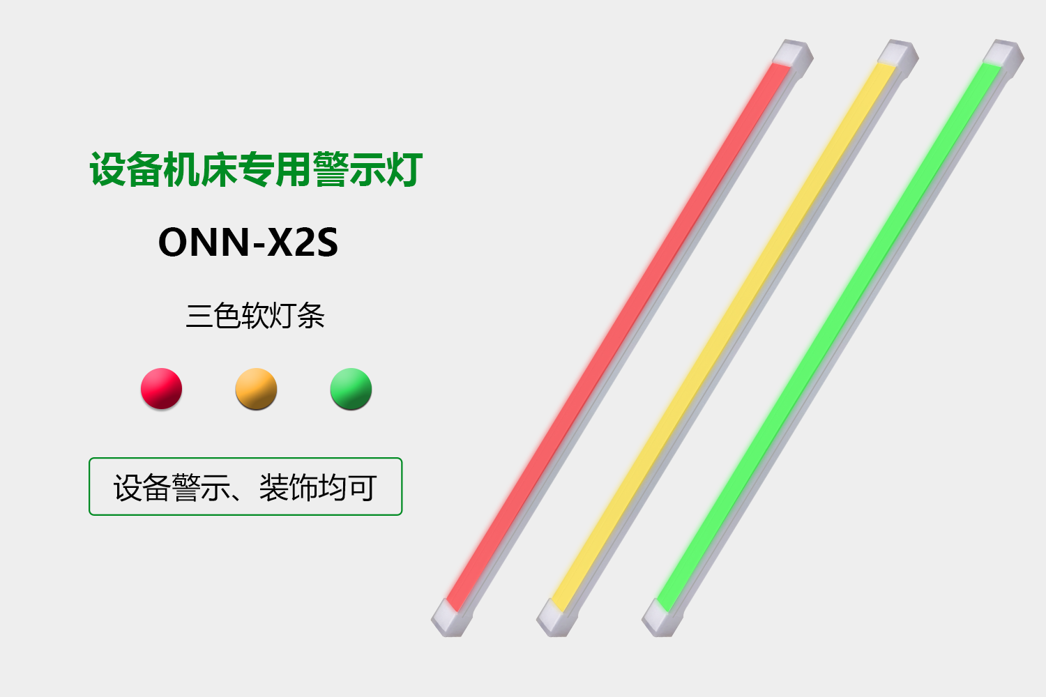 詳情-1.png 詳情-1.png