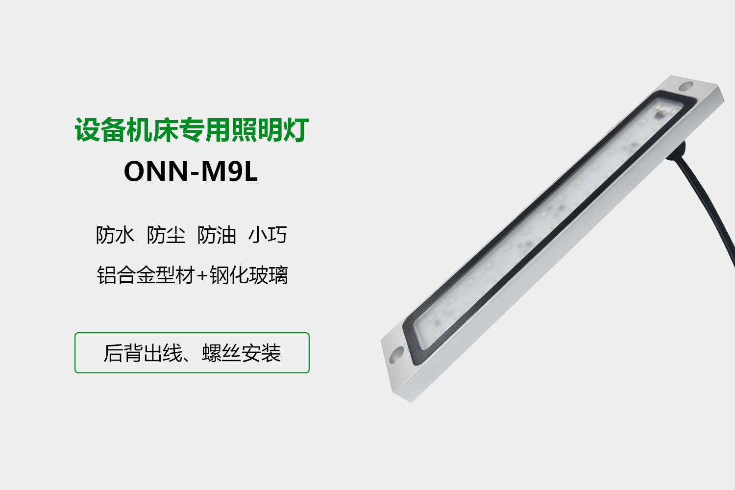 詳情-1.jpg 詳情-1.jpg