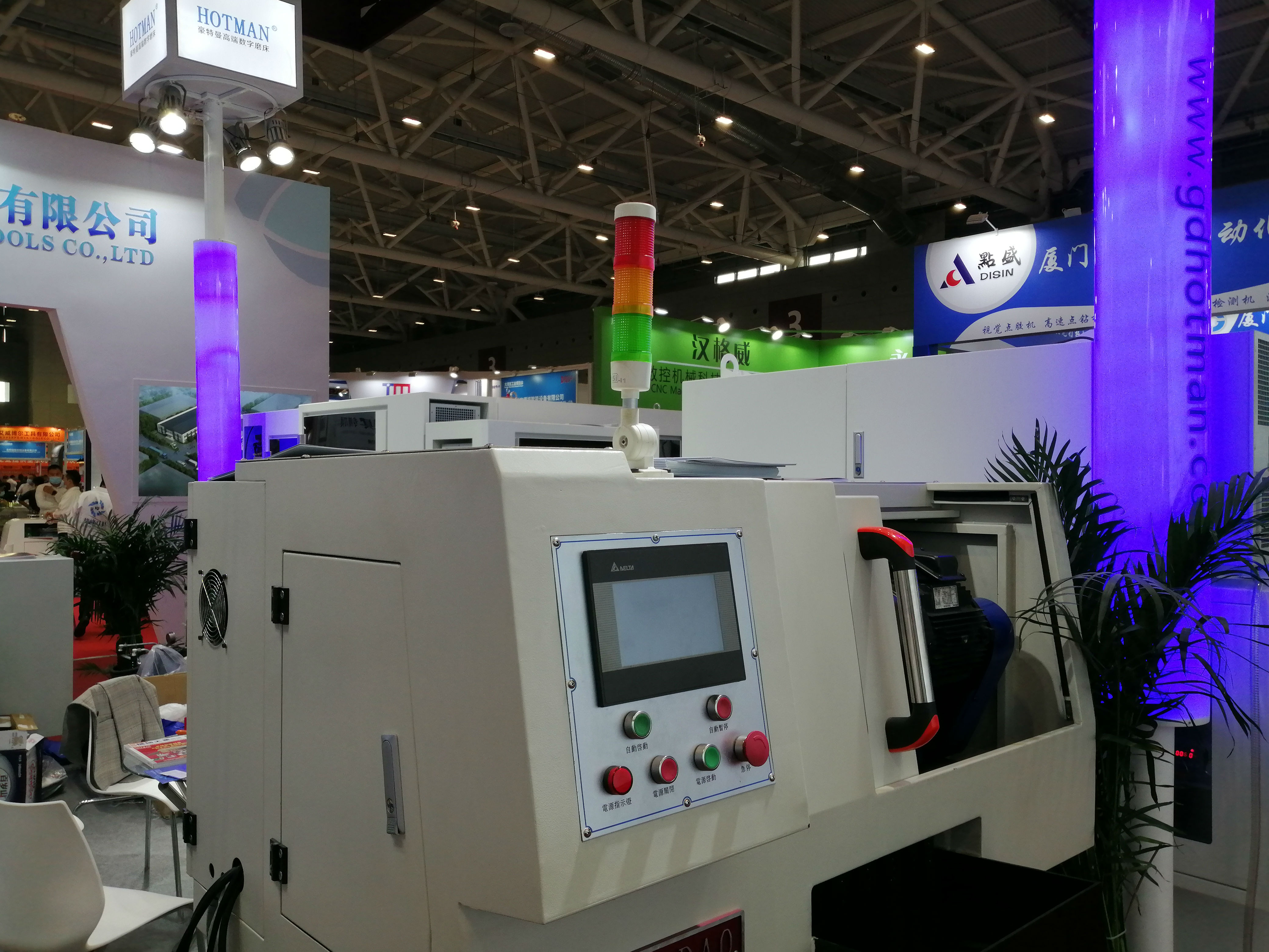 微信圖片_20201126163734.jpg 微信圖片_20201126163734.jpg