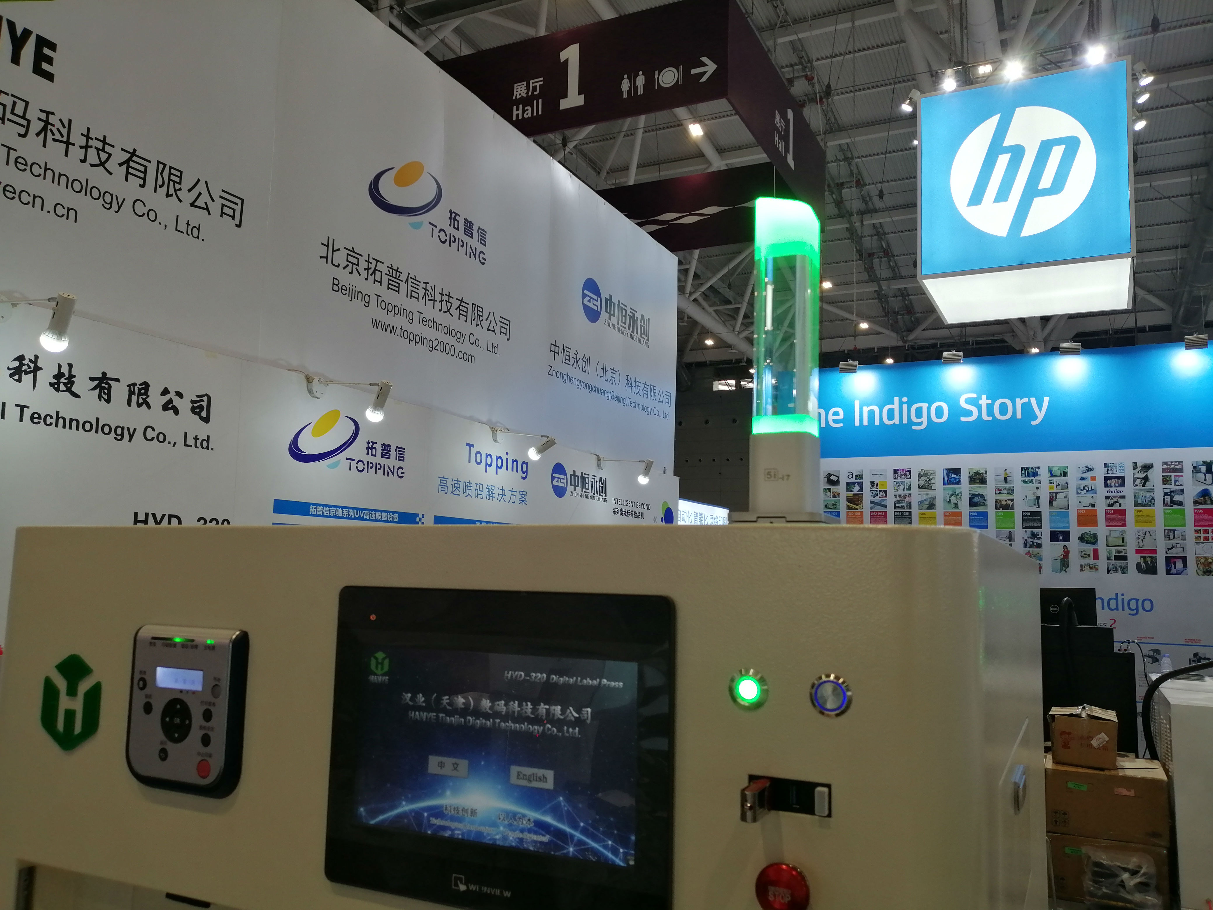 微信圖片_20201211103125.jpg 微信圖片_20201211103125.jpg