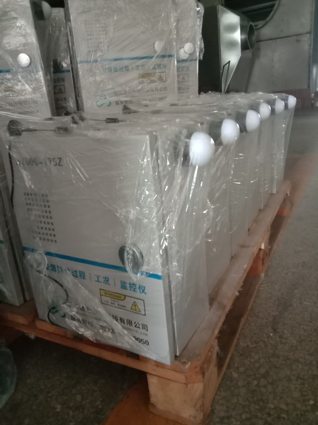 微信圖片_20200821174050.jpg 微信圖片_20200821174050.jpg