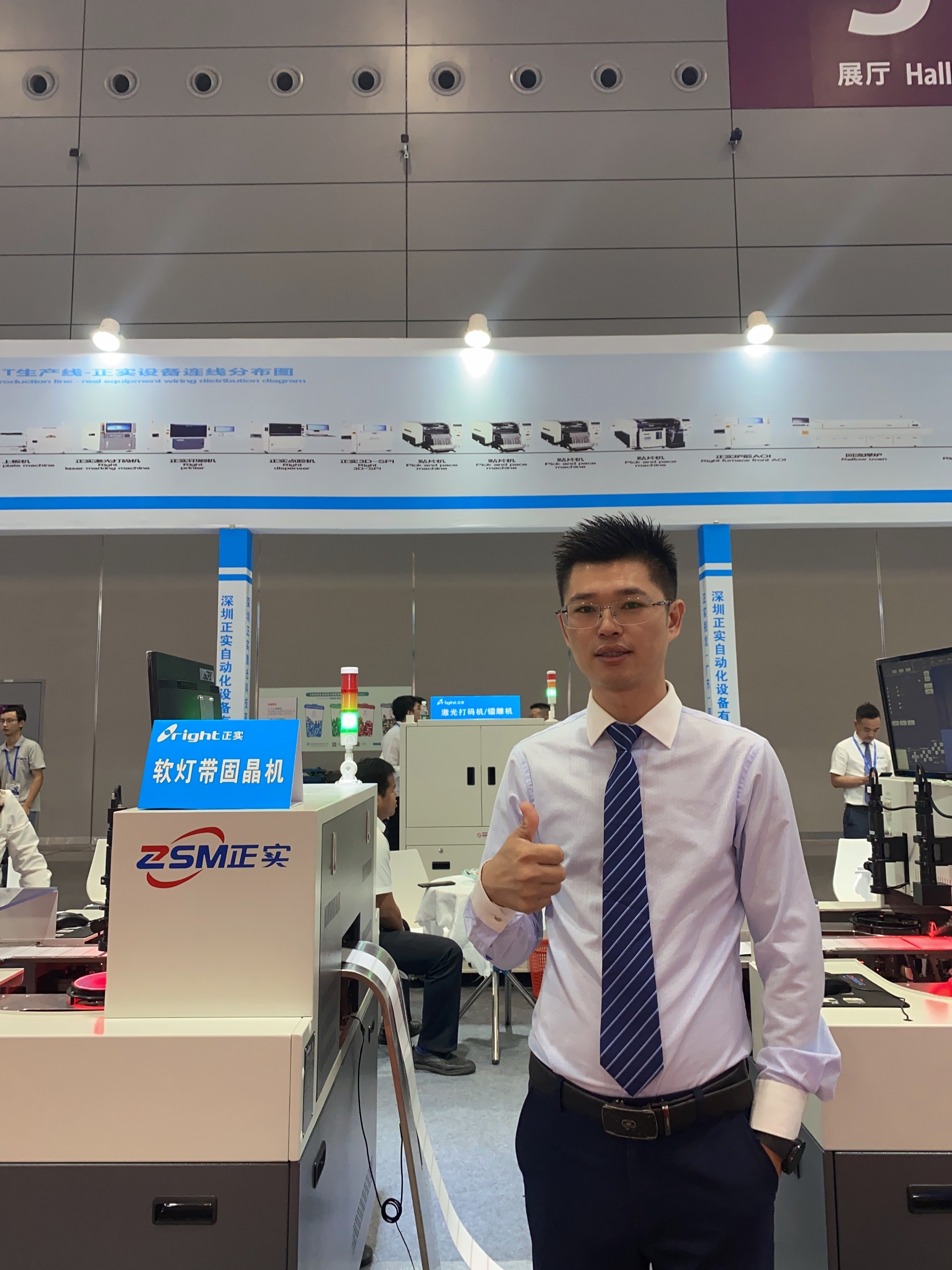 微信圖片_20230831100802.jpg 微信圖片_20230831100802.jpg