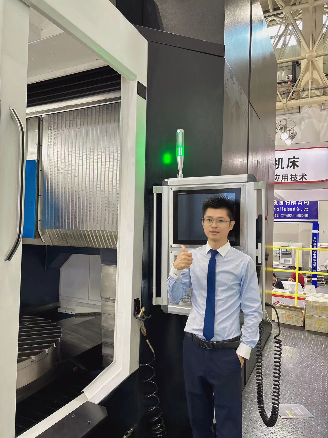 微信圖片_20230918102331.jpg 微信圖片_20230918102331.jpg