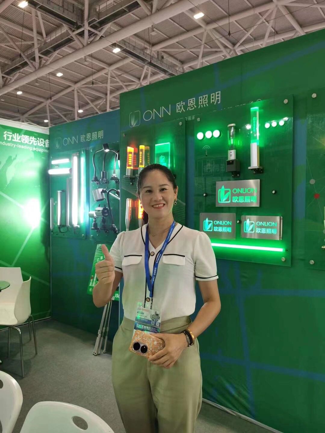 QQ圖片20230829094903.jpg QQ圖片20230829094903.jpg