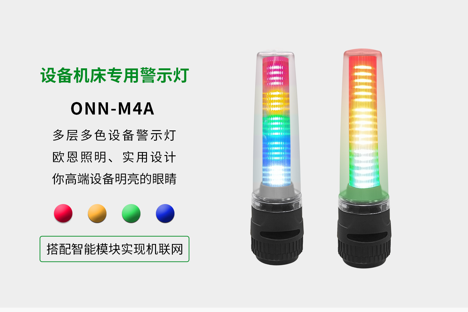 詳情1.jpg 詳情1.jpg