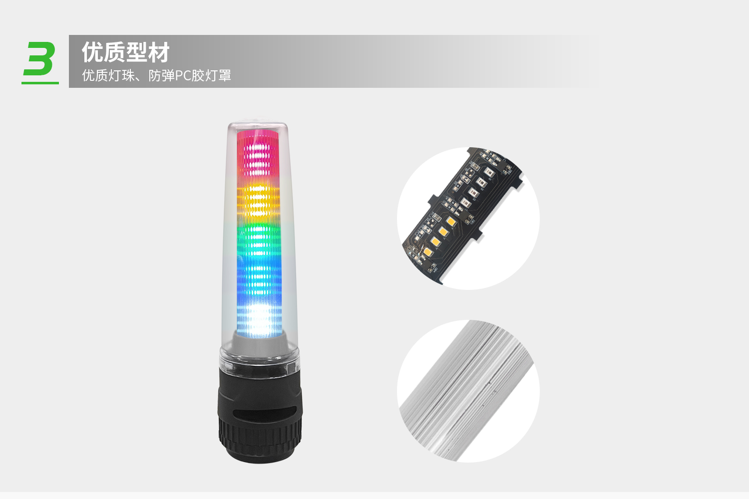 詳情4.jpg 詳情4.jpg