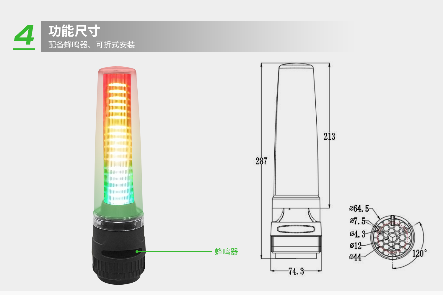 詳情5.jpg 詳情5.jpg
