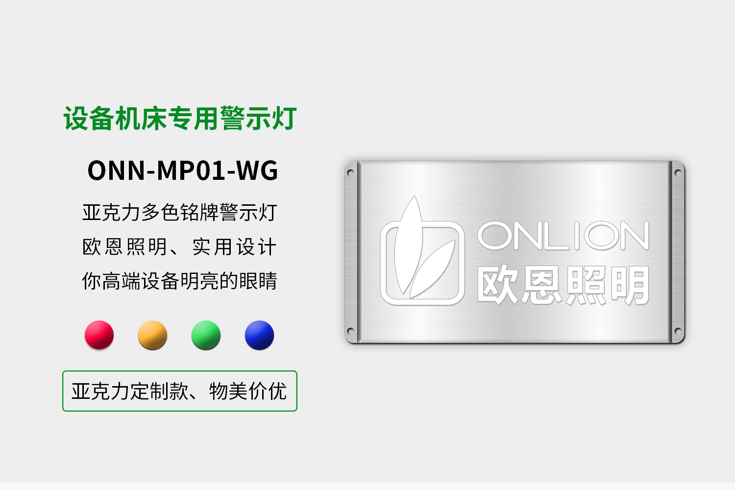 詳情-1.jpg 詳情-1.jpg